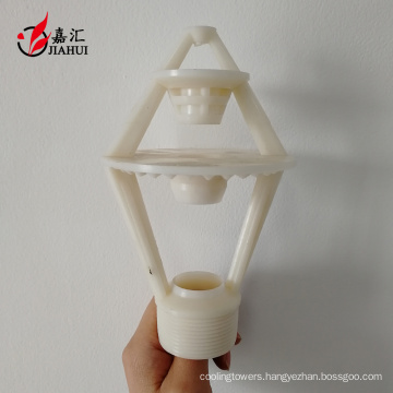 cooling tower pvc spray nozzle, spray nozzle for cooling system